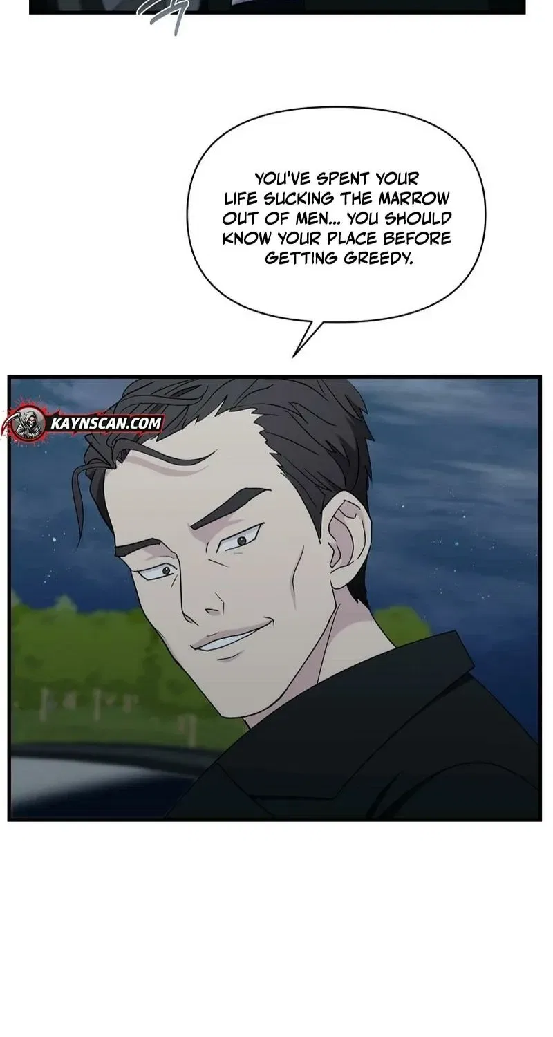 The Prosecutor Is Getting Ahead! Chapter 22 – Page 24