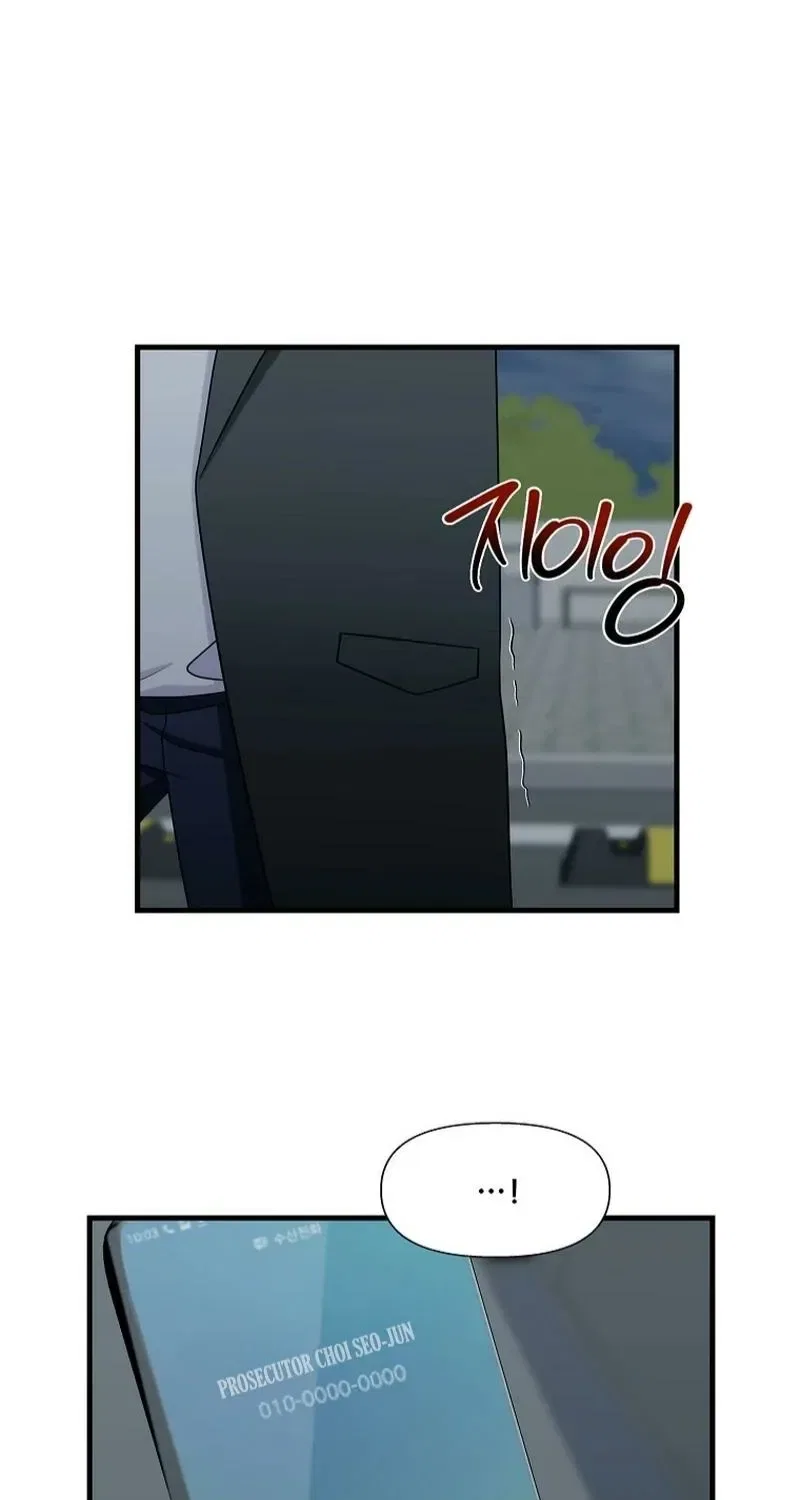 The Prosecutor Is Getting Ahead! Chapter 22 – Page 25
