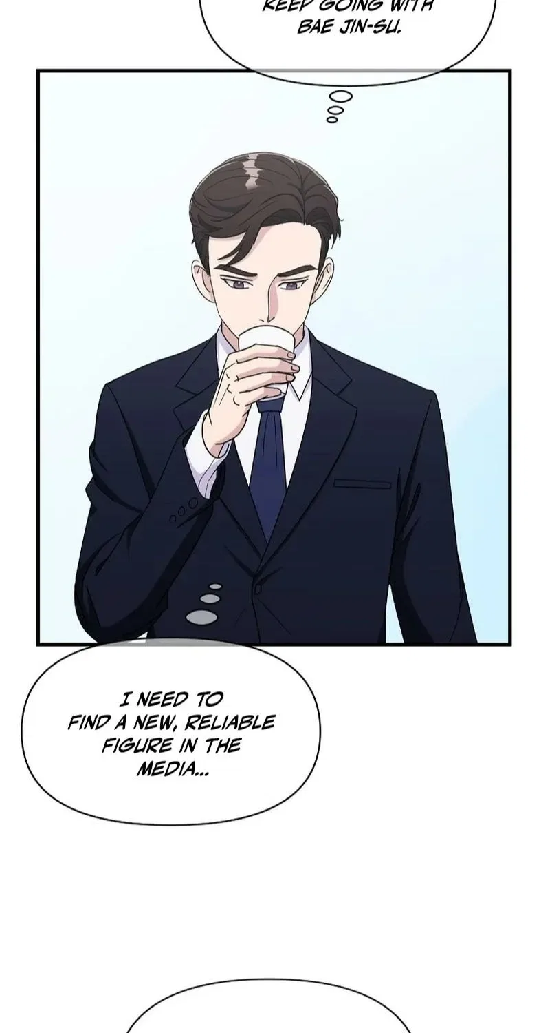 The Prosecutor Is Getting Ahead! Chapter 22 – Page 38