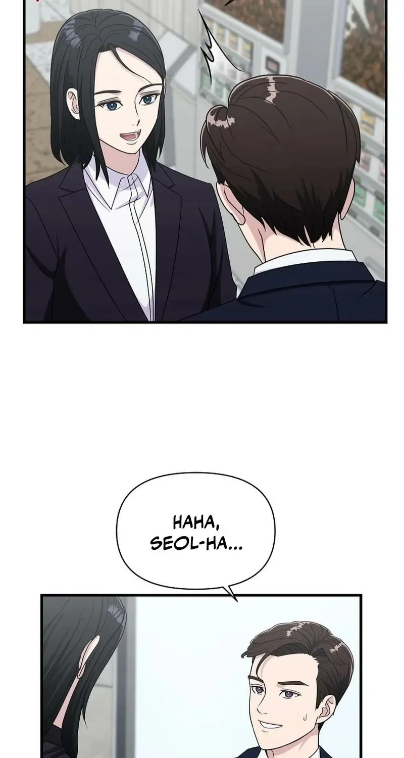The Prosecutor Is Getting Ahead! Chapter 22 – Page 41