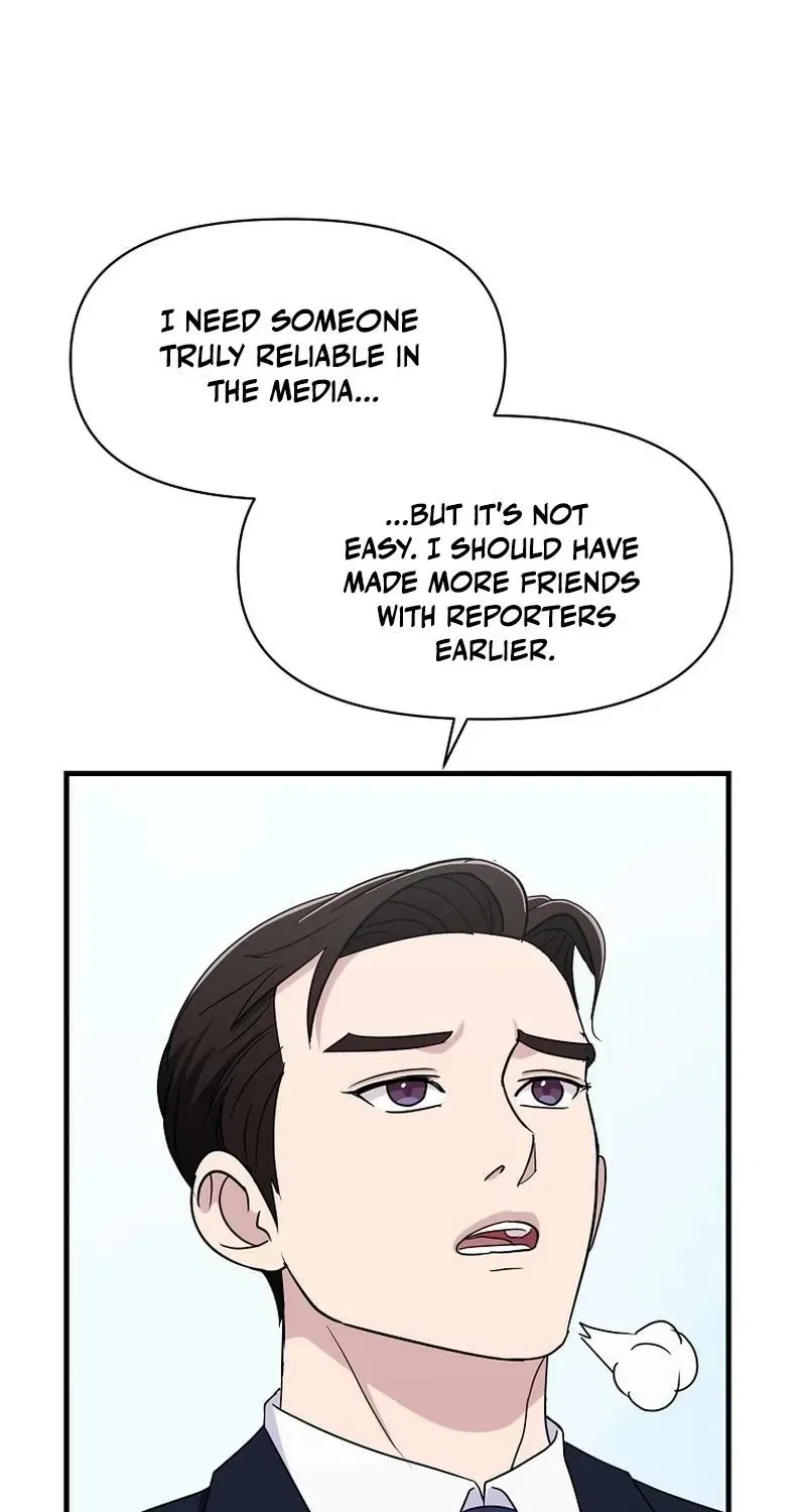 The Prosecutor Is Getting Ahead! Chapter 22 – Page 44