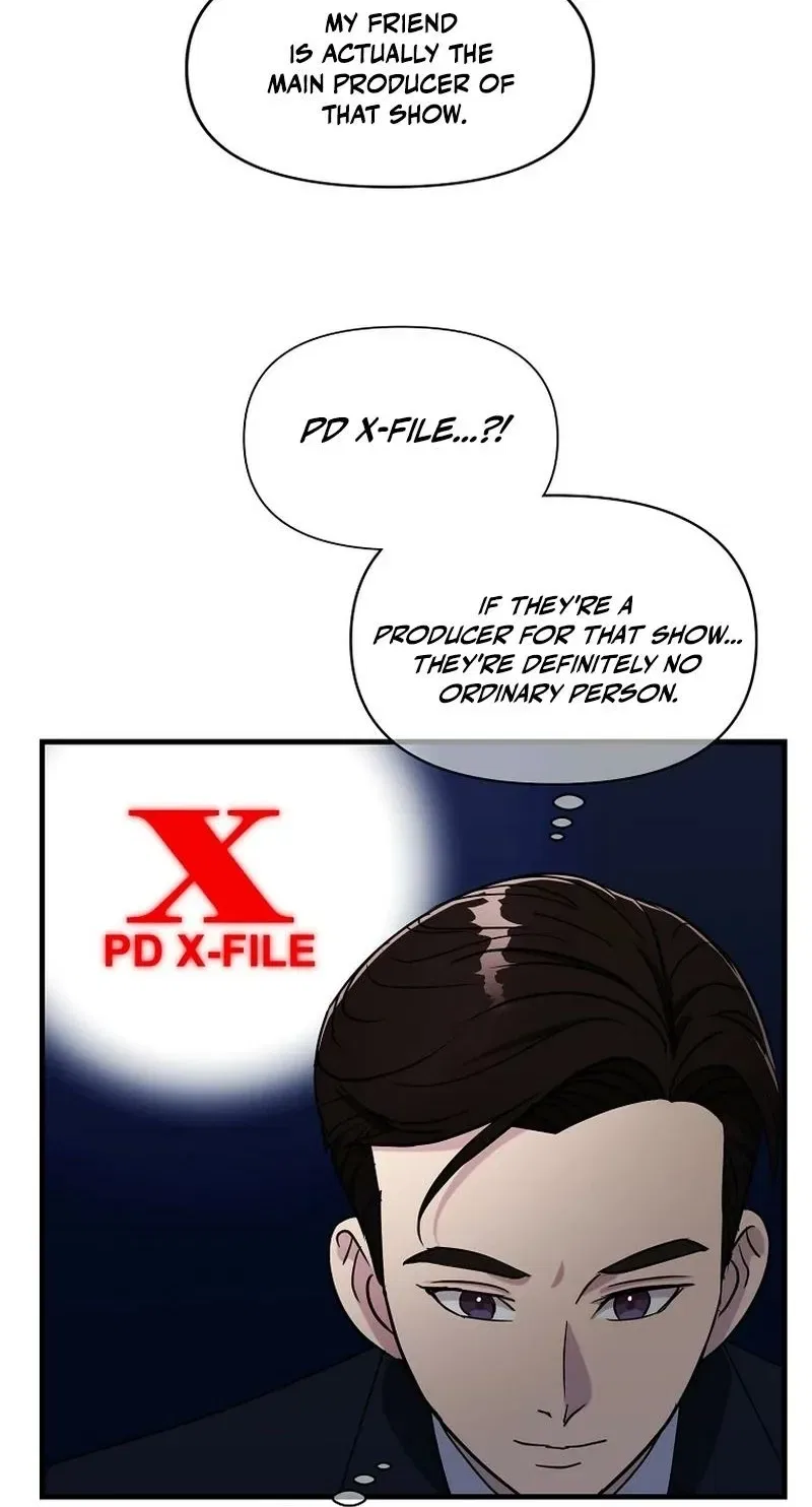 The Prosecutor Is Getting Ahead! Chapter 22 – Page 52