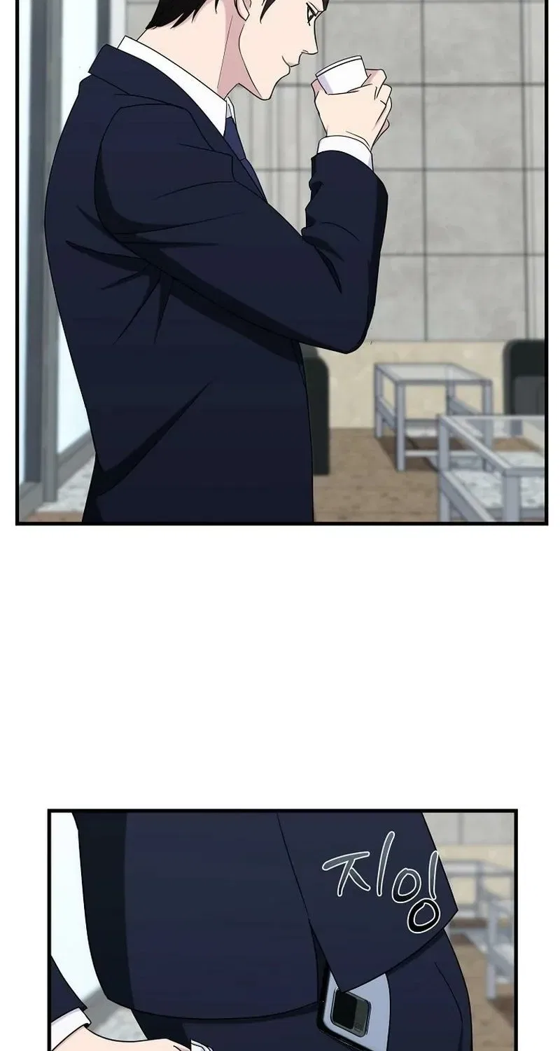 The Prosecutor Is Getting Ahead! Chapter 22 – Page 58