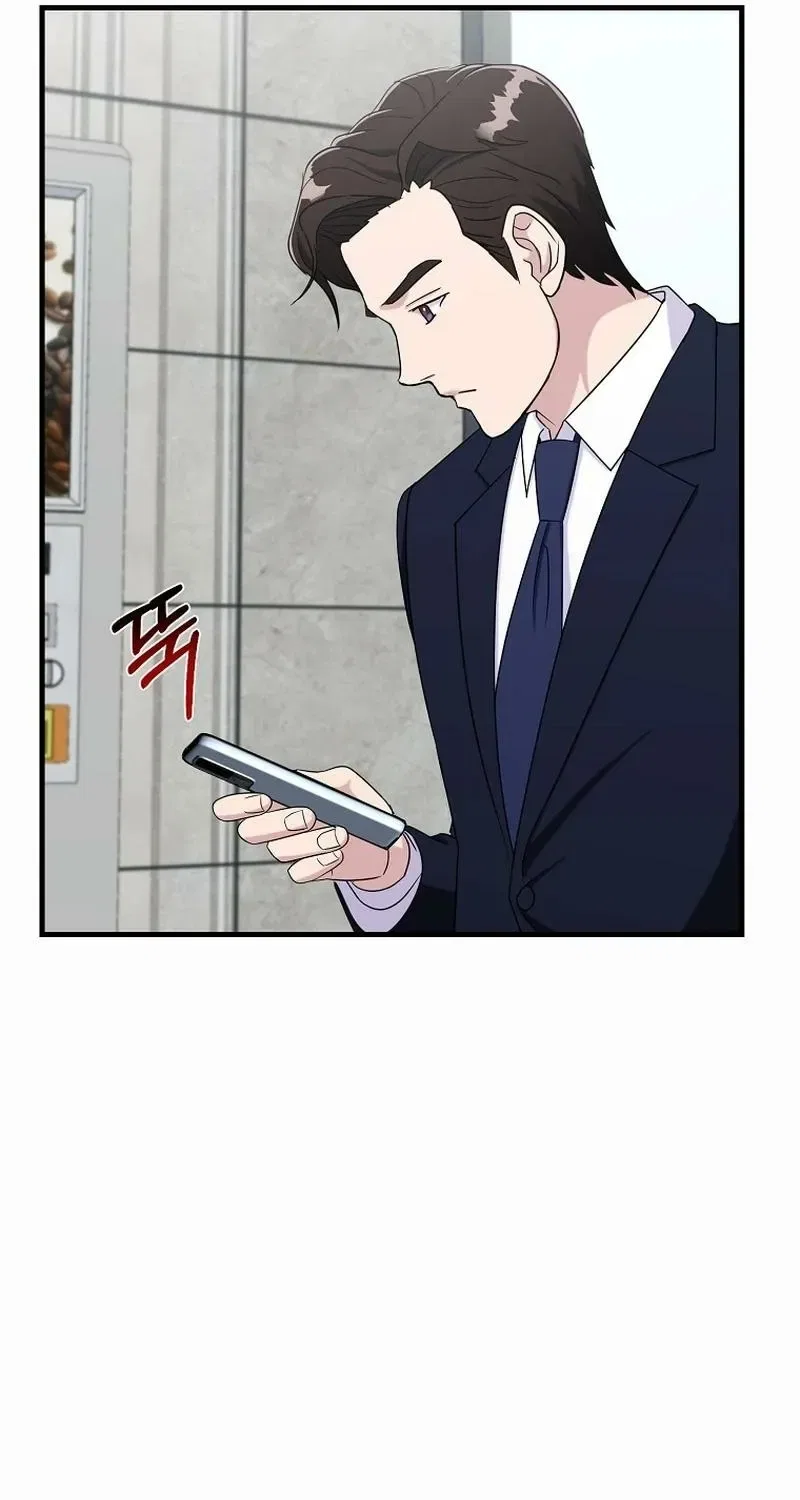 The Prosecutor Is Getting Ahead! Chapter 22 – Page 65