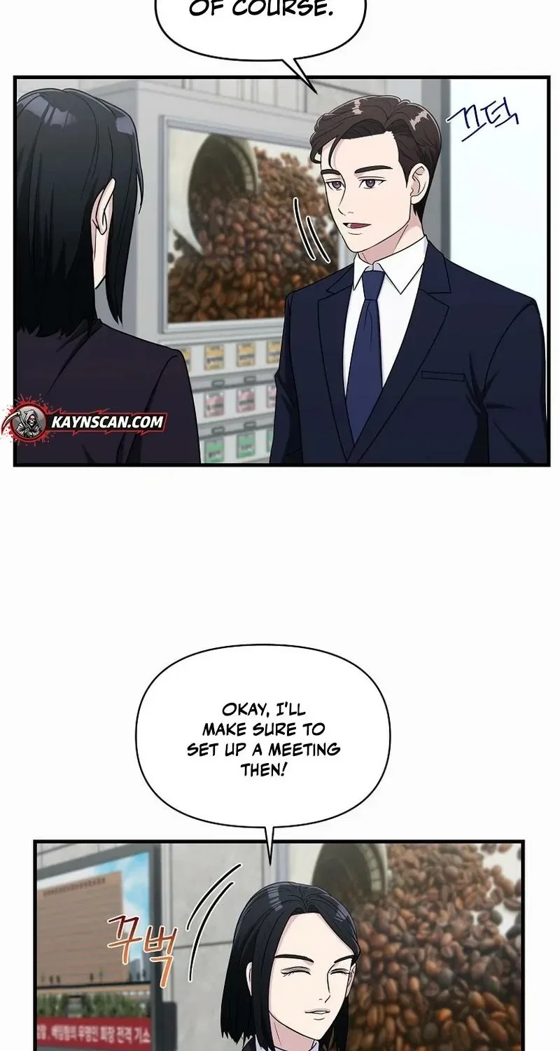 The Prosecutor Is Getting Ahead! Chapter 22 – Page 69
