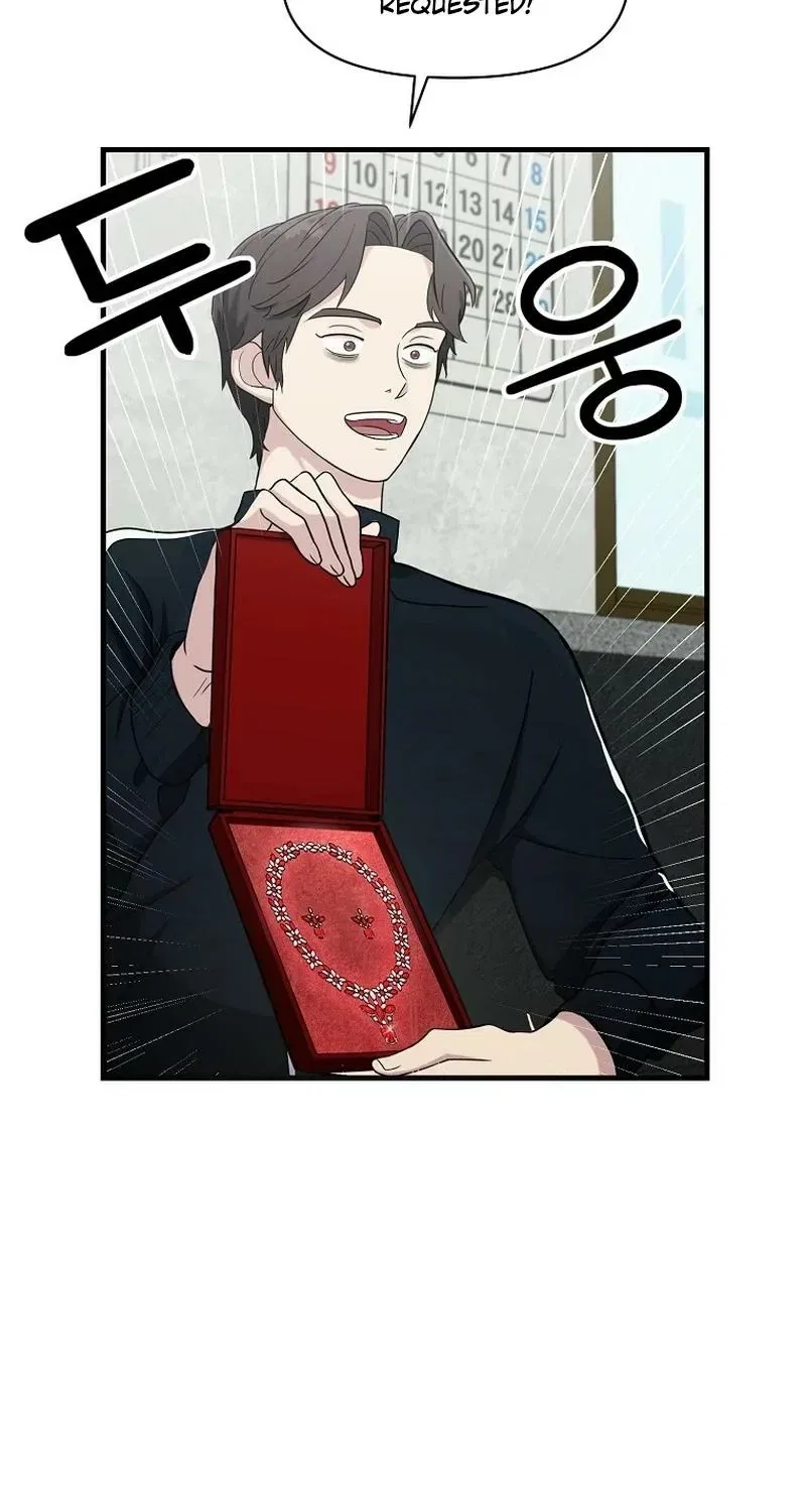 The Prosecutor Is Getting Ahead! Chapter 21 – Page 3