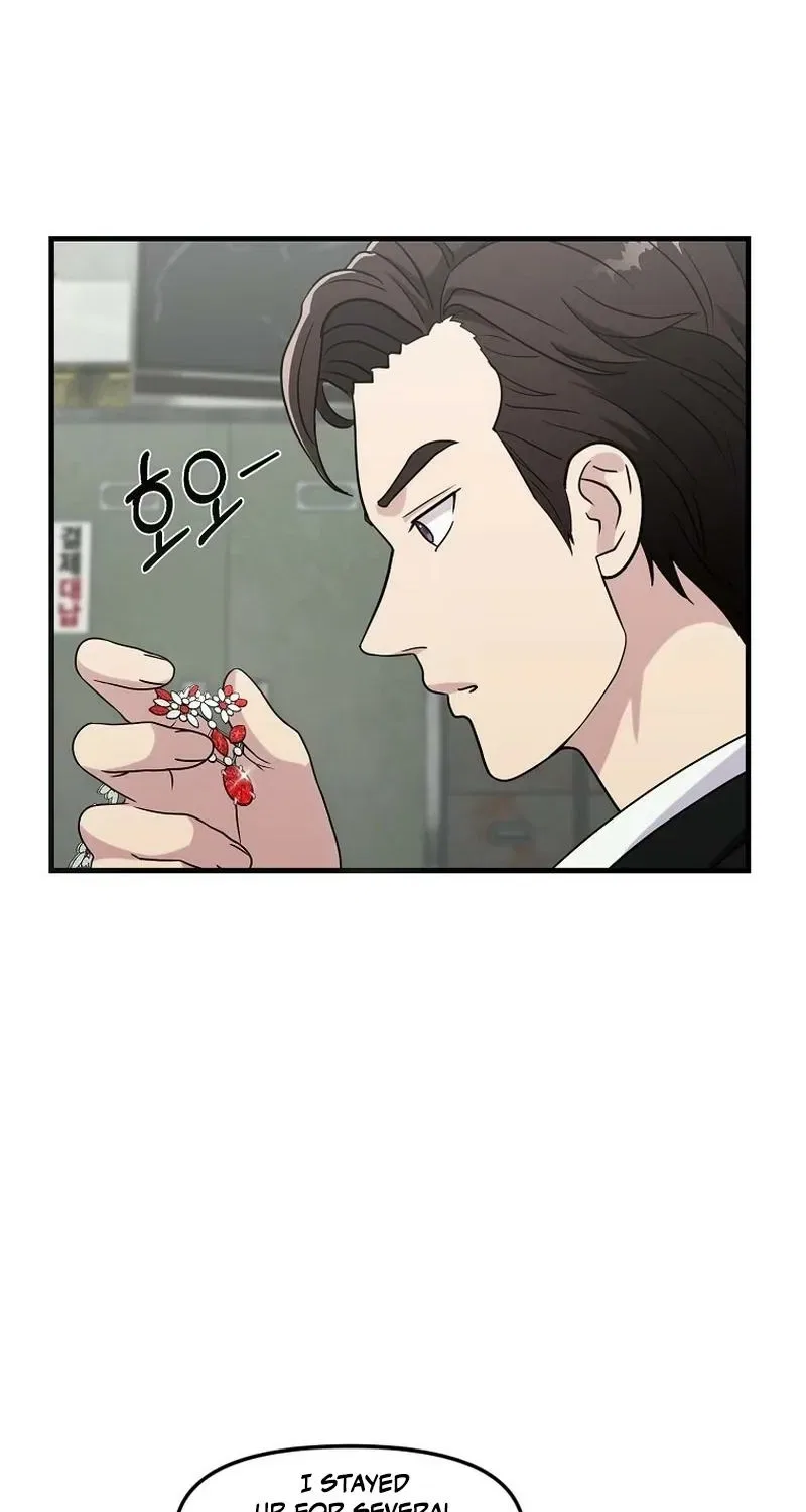 The Prosecutor Is Getting Ahead! Chapter 21 – Page 4