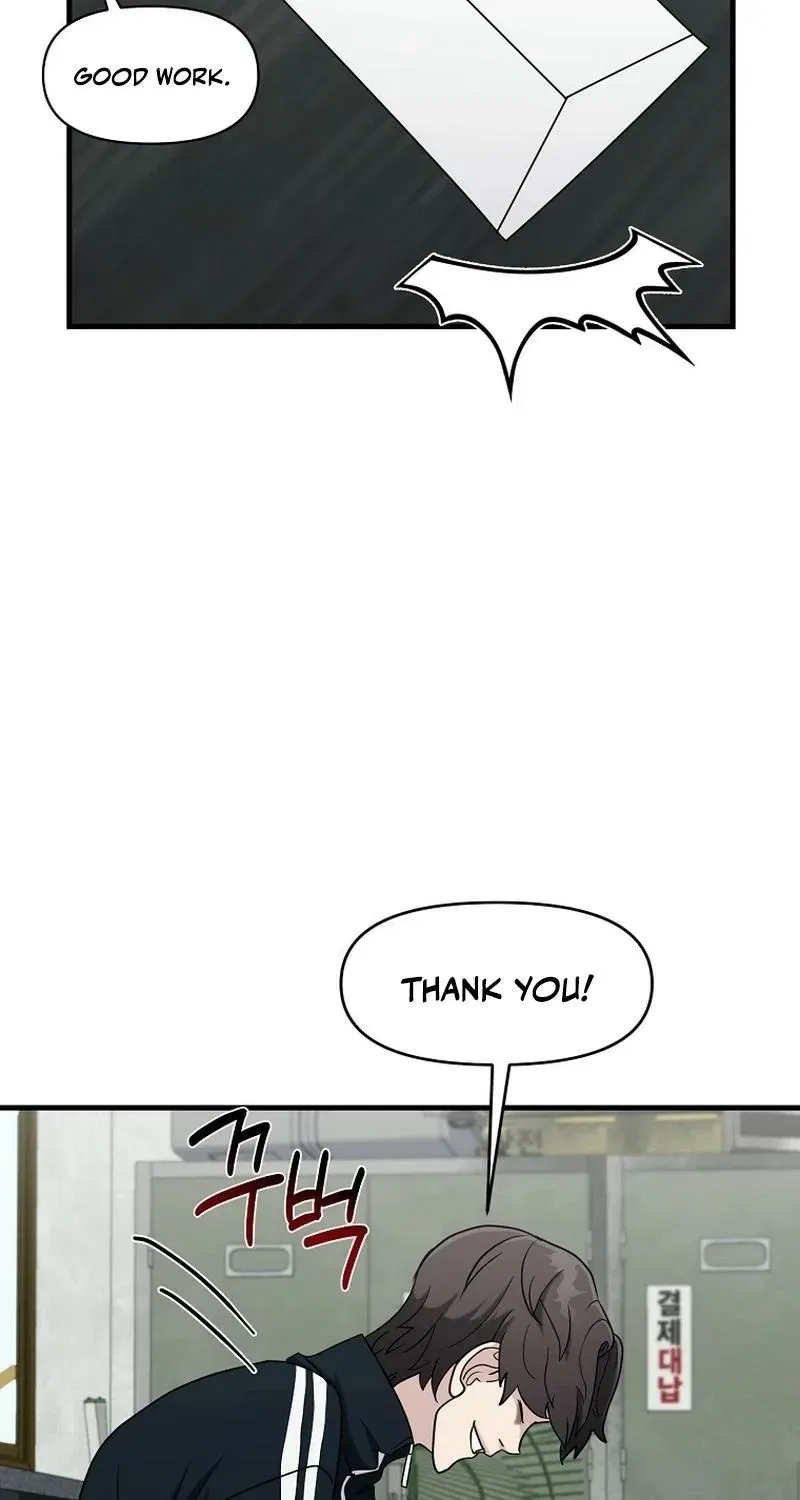 The Prosecutor Is Getting Ahead! Chapter 21 – Page 11