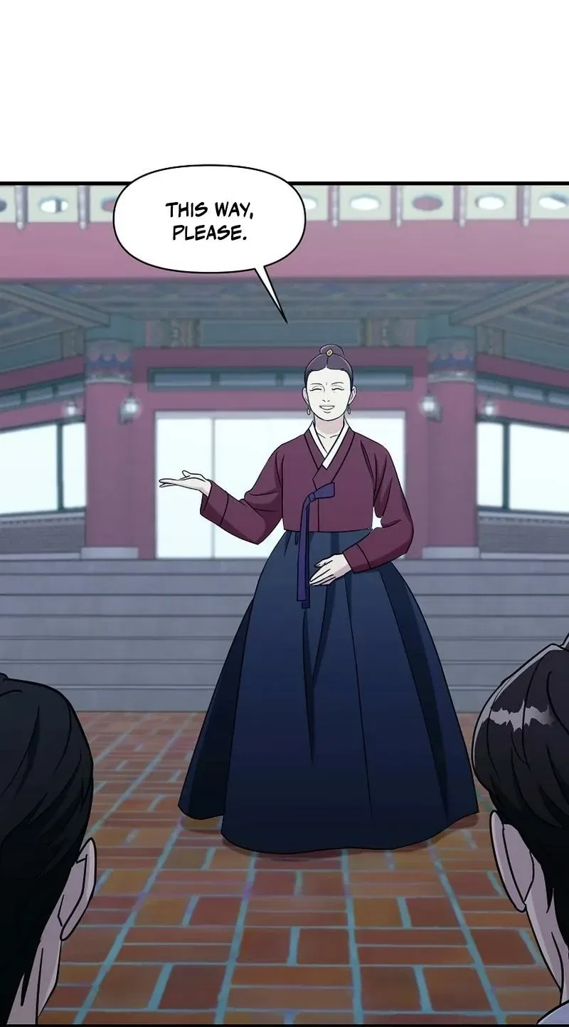 The Prosecutor Is Getting Ahead! Chapter 21 – Page 22