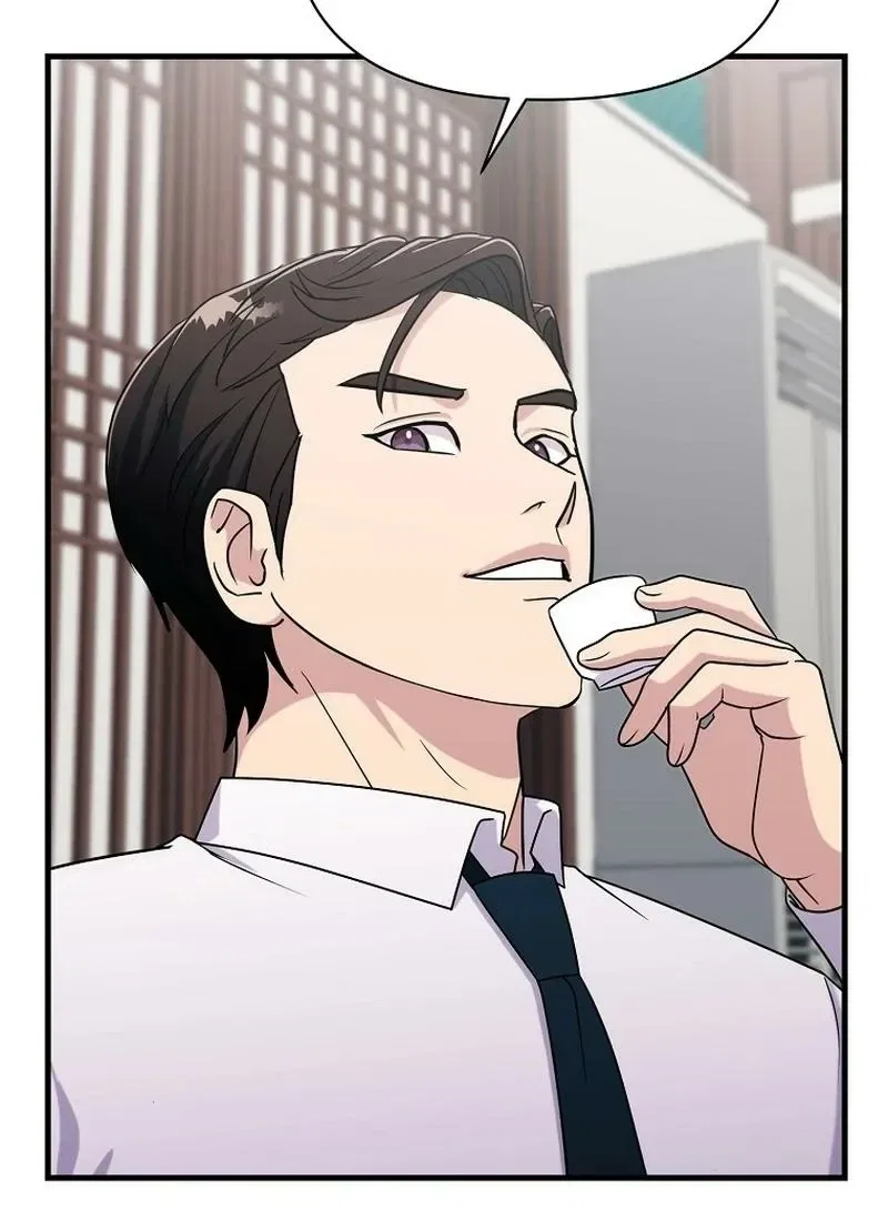 The Prosecutor Is Getting Ahead! Chapter 21 – Page 27