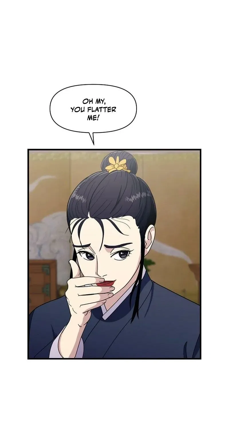 The Prosecutor Is Getting Ahead! Chapter 21 – Page 28