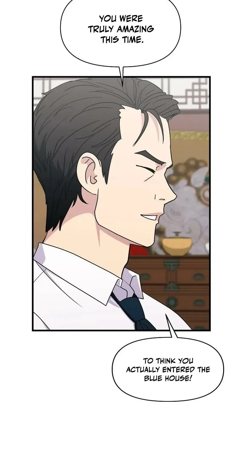 The Prosecutor Is Getting Ahead! Chapter 21 – Page 31