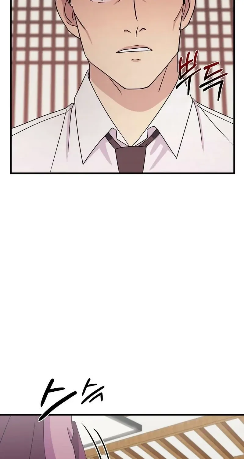 The Prosecutor Is Getting Ahead! Chapter 21 – Page 45