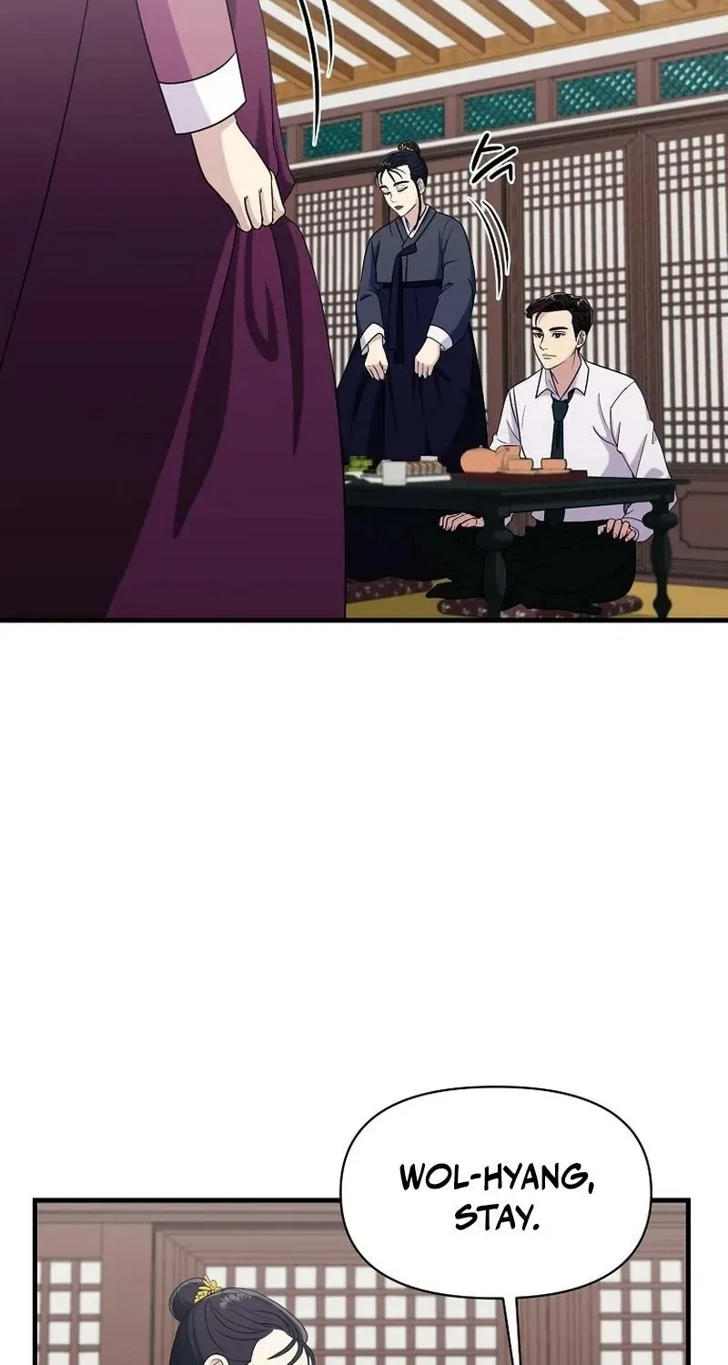 The Prosecutor Is Getting Ahead! Chapter 21 – Page 46