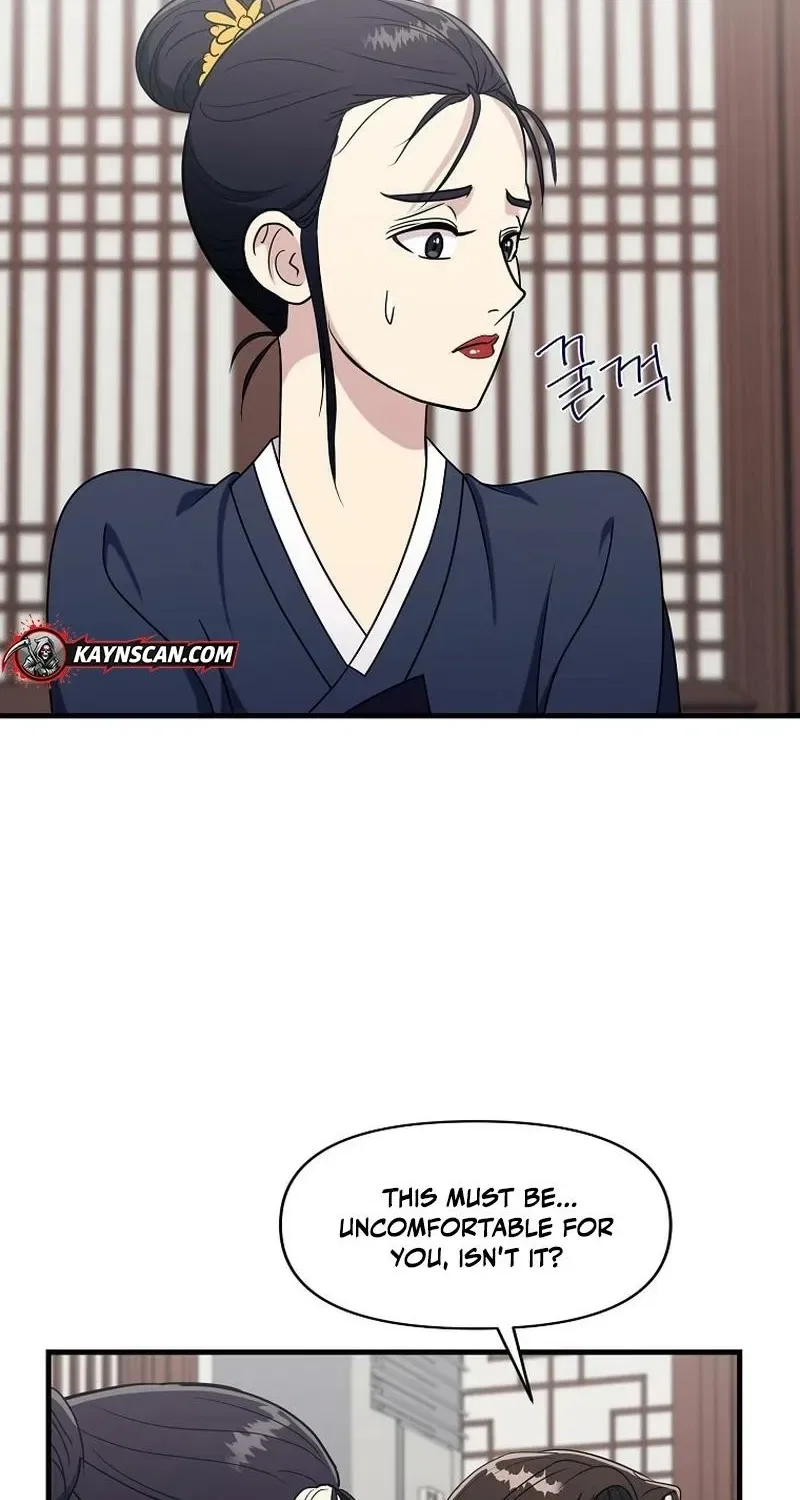The Prosecutor Is Getting Ahead! Chapter 21 – Page 50