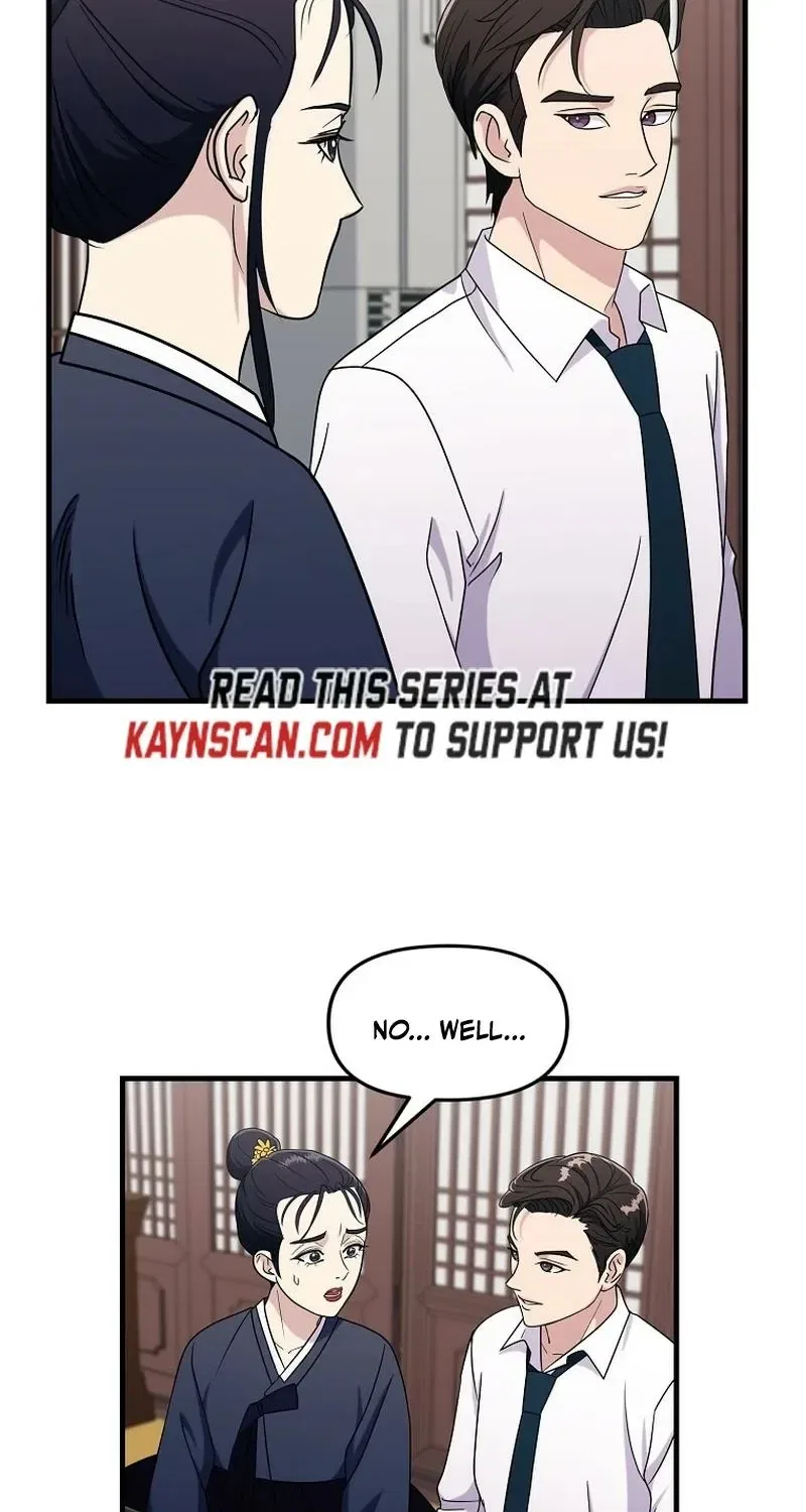 The Prosecutor Is Getting Ahead! Chapter 21 – Page 51