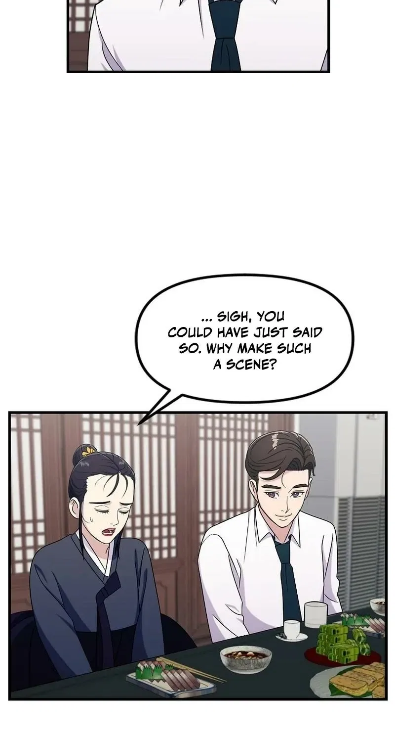 The Prosecutor Is Getting Ahead! Chapter 21 – Page 54
