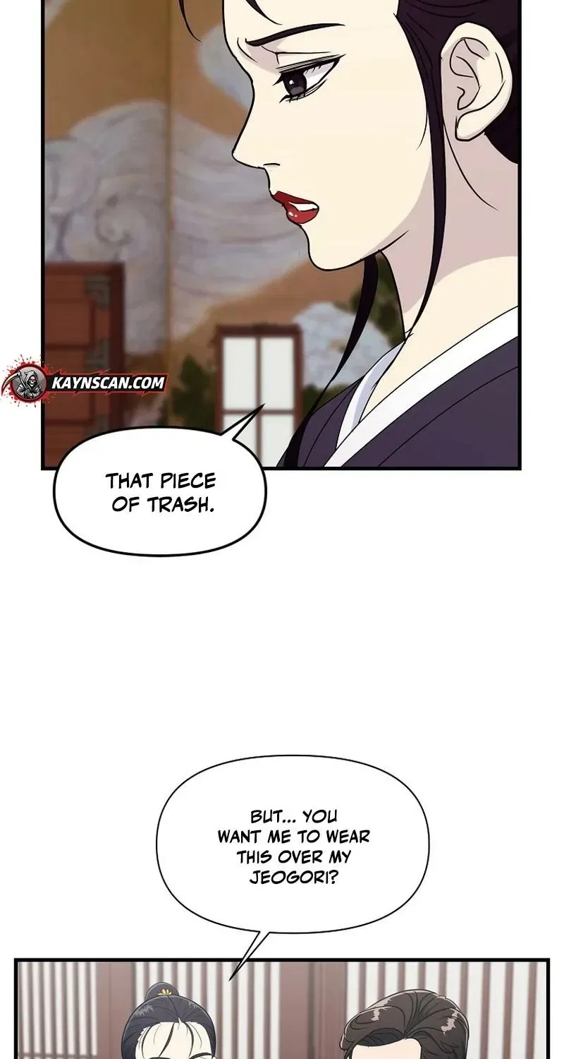 The Prosecutor Is Getting Ahead! Chapter 21 – Page 58