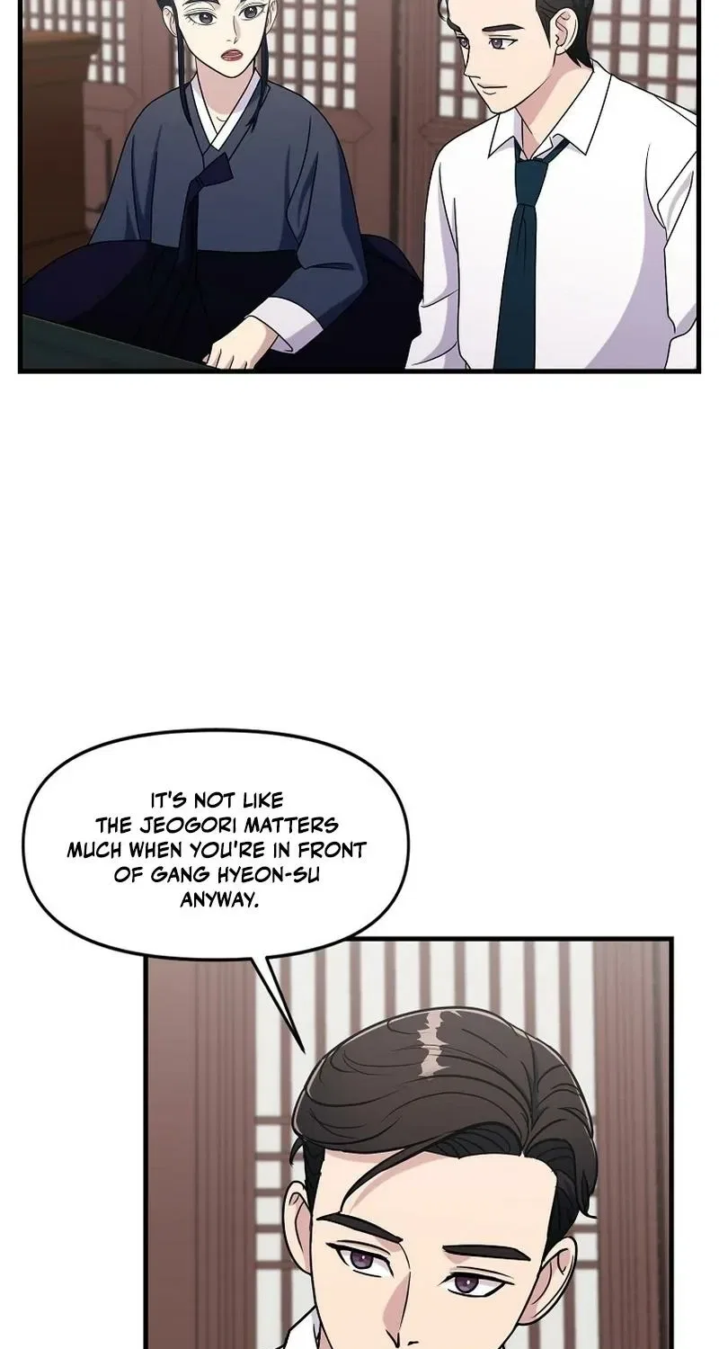 The Prosecutor Is Getting Ahead! Chapter 21 – Page 59