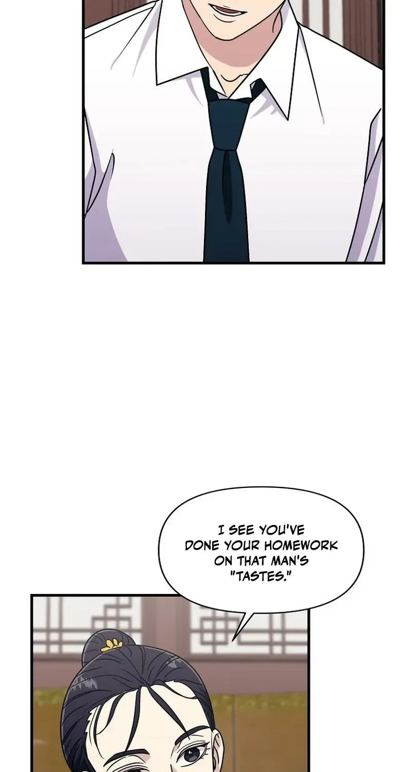The Prosecutor Is Getting Ahead! Chapter 21 – Page 60