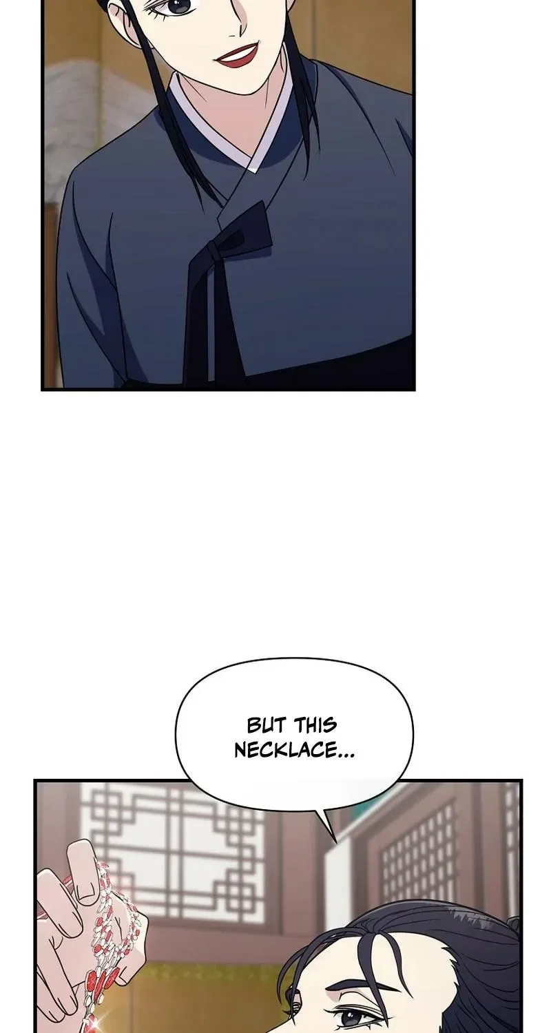 The Prosecutor Is Getting Ahead! Chapter 21 – Page 61
