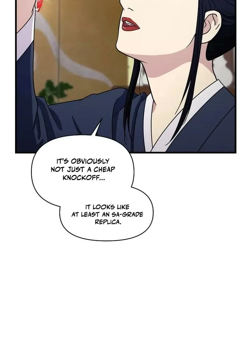 The Prosecutor Is Getting Ahead! Chapter 21 – Page 62