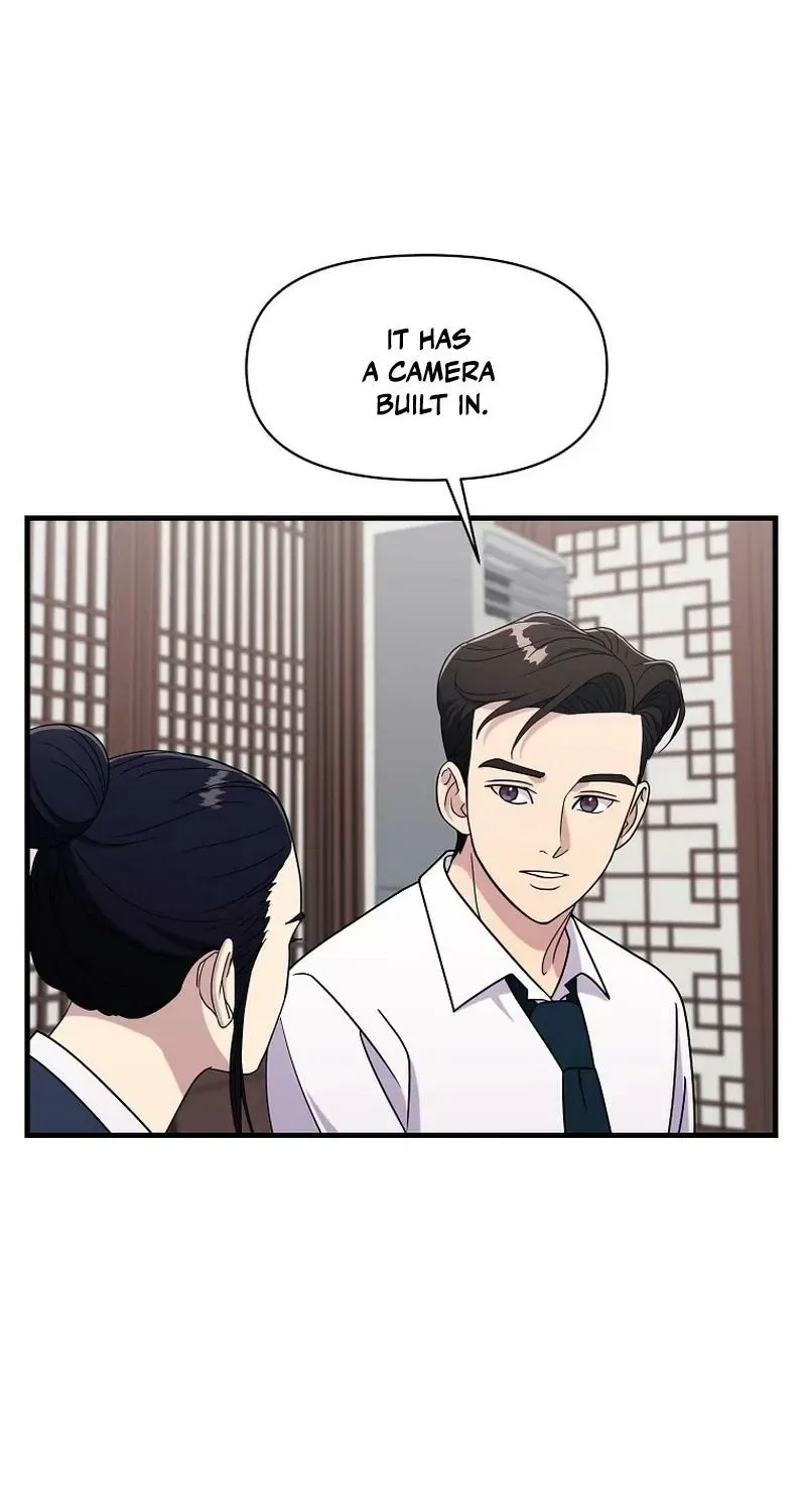 The Prosecutor Is Getting Ahead! Chapter 21 – Page 63