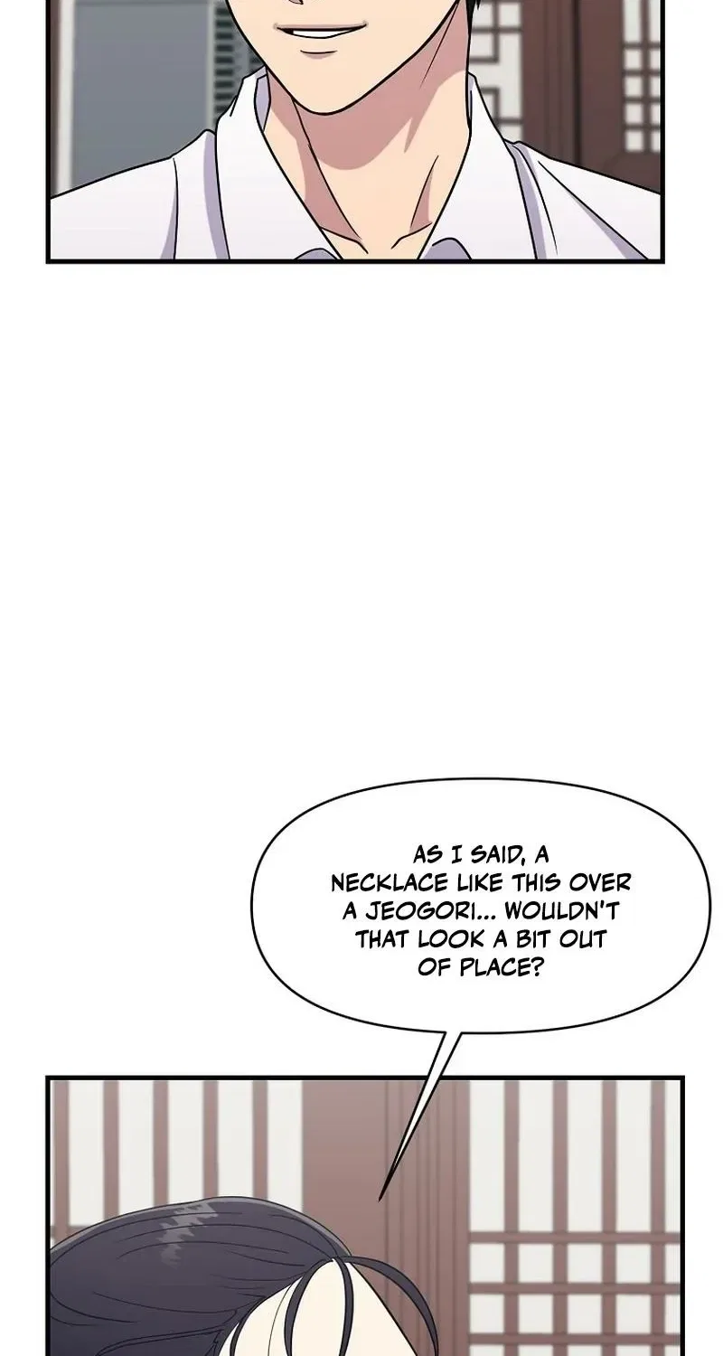 The Prosecutor Is Getting Ahead! Chapter 21 – Page 66