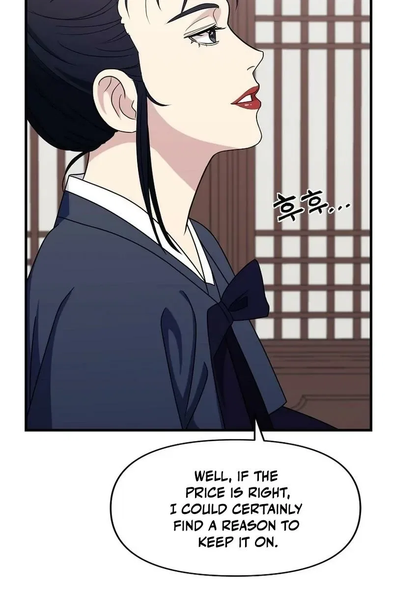 The Prosecutor Is Getting Ahead! Chapter 21 – Page 67
