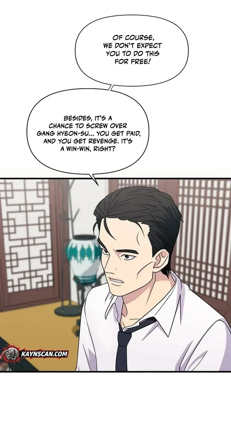 The Prosecutor Is Getting Ahead! Chapter 21 – Page 68