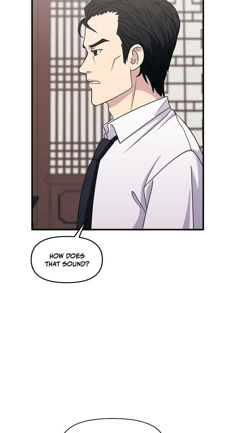 The Prosecutor Is Getting Ahead! Chapter 21 – Page 71