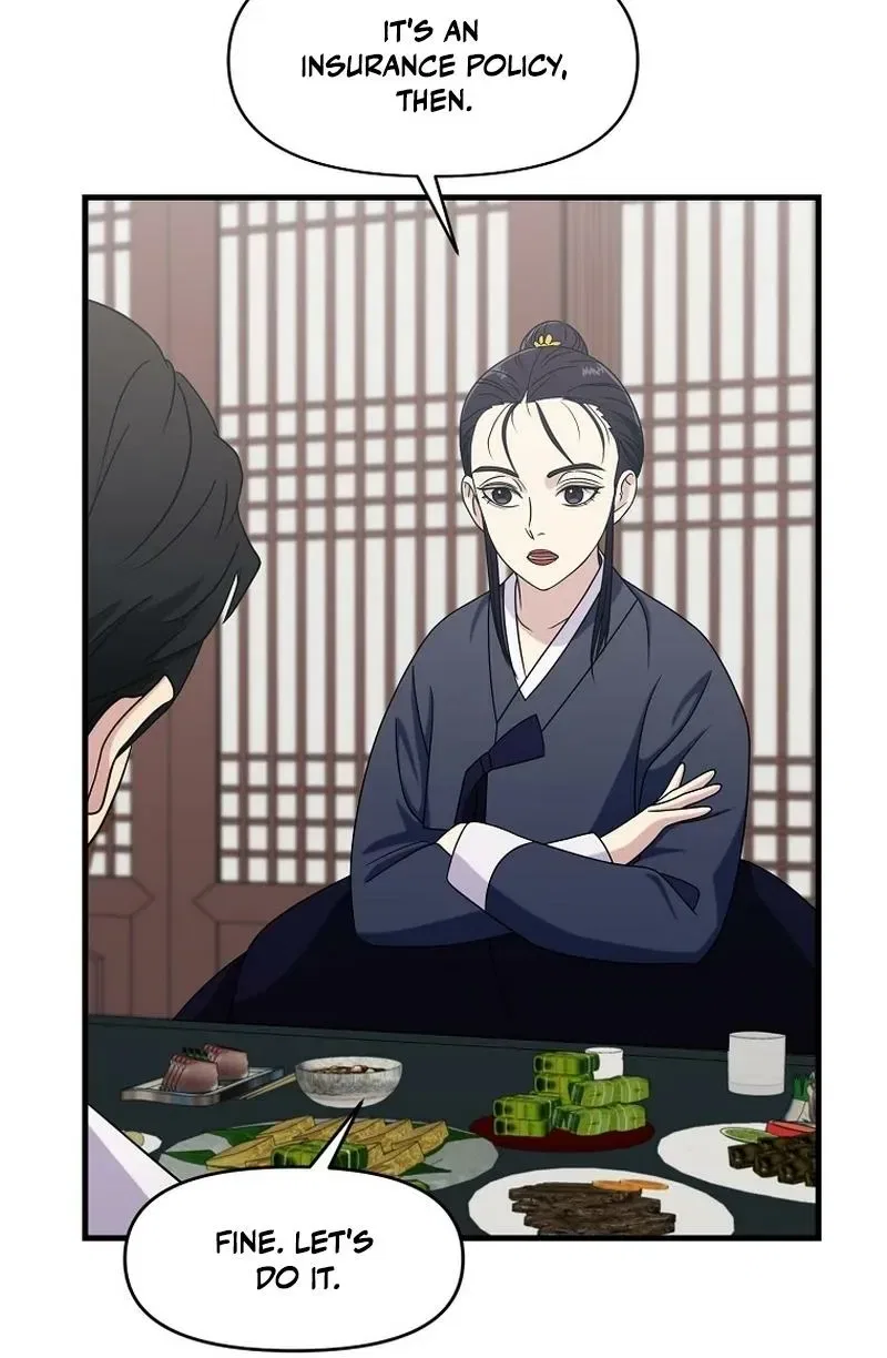 The Prosecutor Is Getting Ahead! Chapter 21 – Page 72