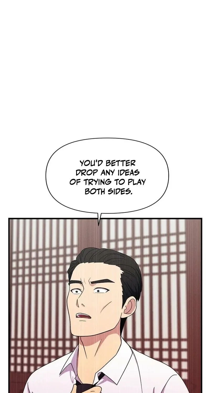 The Prosecutor Is Getting Ahead! Chapter 21 – Page 73