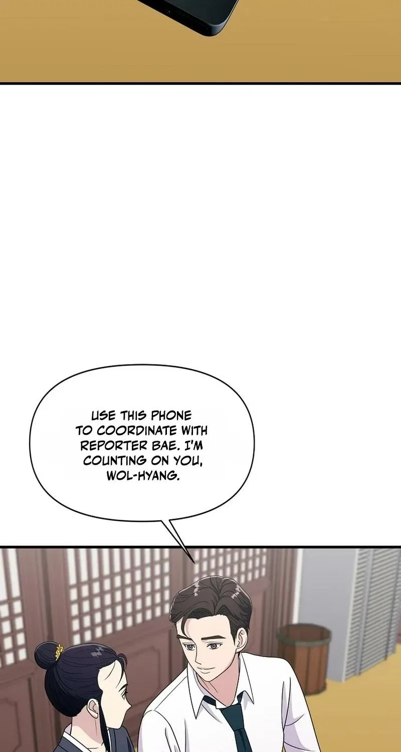 The Prosecutor Is Getting Ahead! Chapter 21 – Page 76