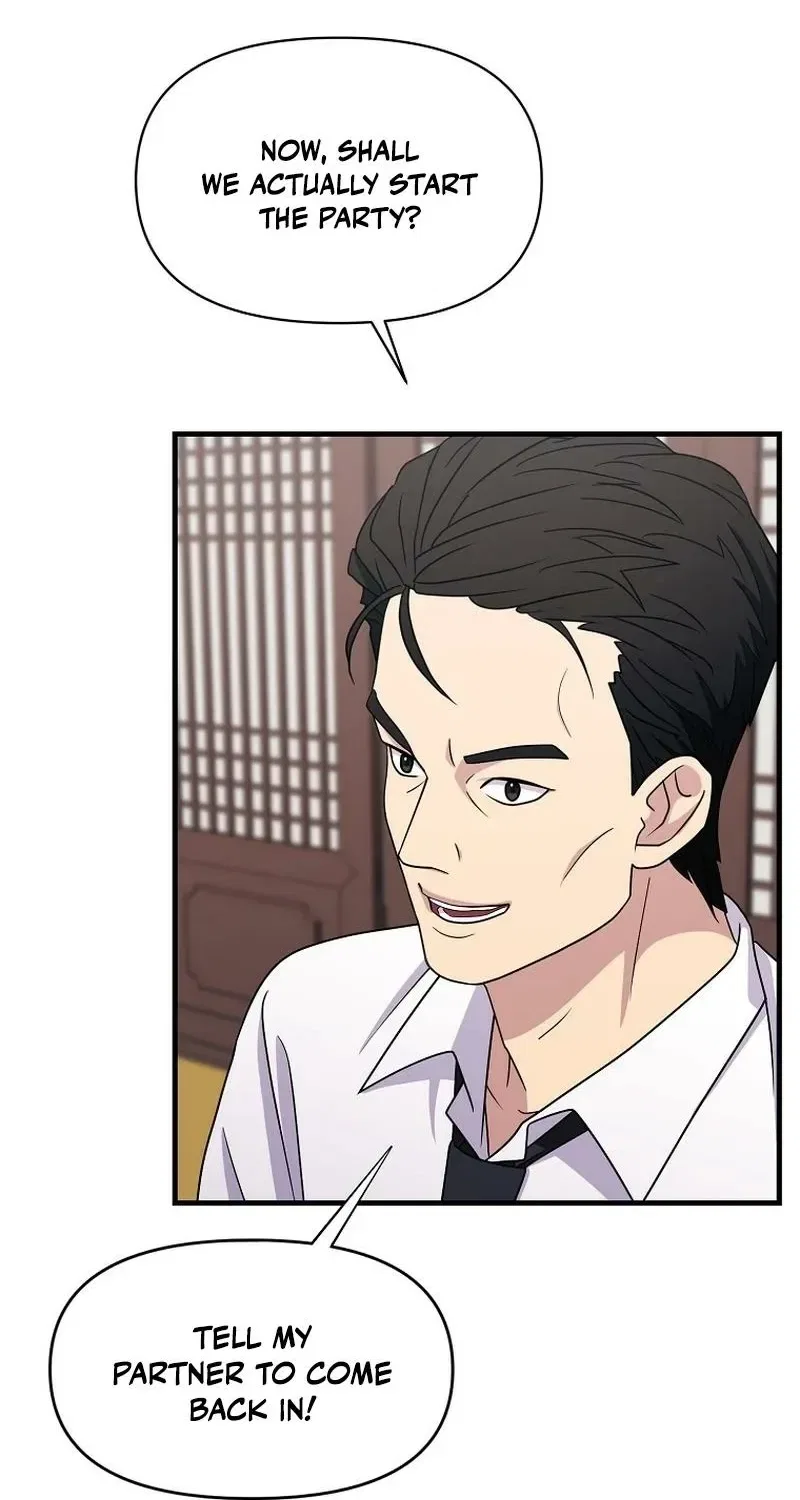 The Prosecutor Is Getting Ahead! Chapter 21 – Page 78