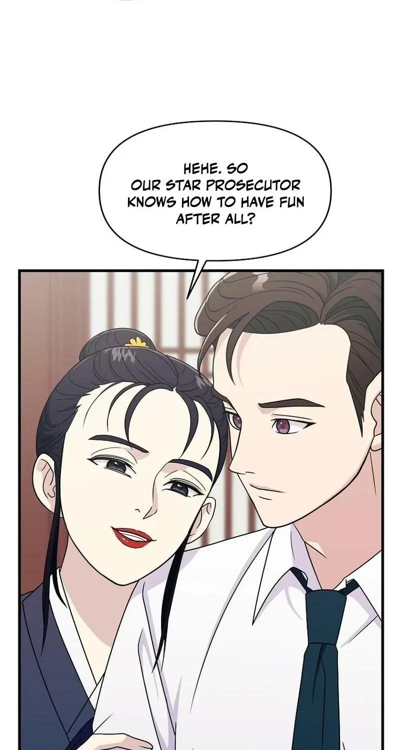 The Prosecutor Is Getting Ahead! Chapter 21 – Page 79