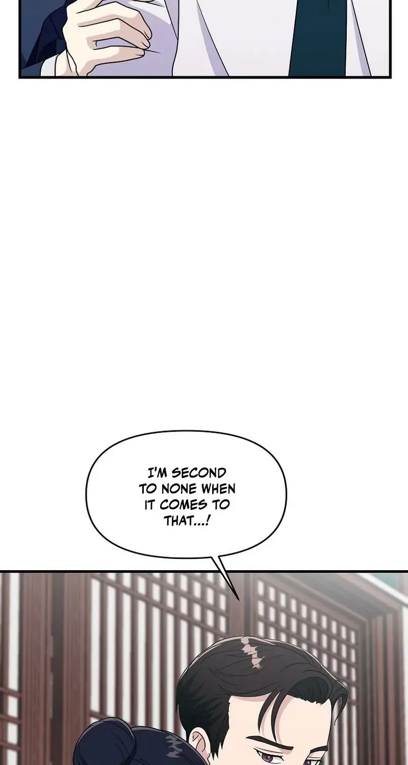 The Prosecutor Is Getting Ahead! Chapter 21 – Page 80