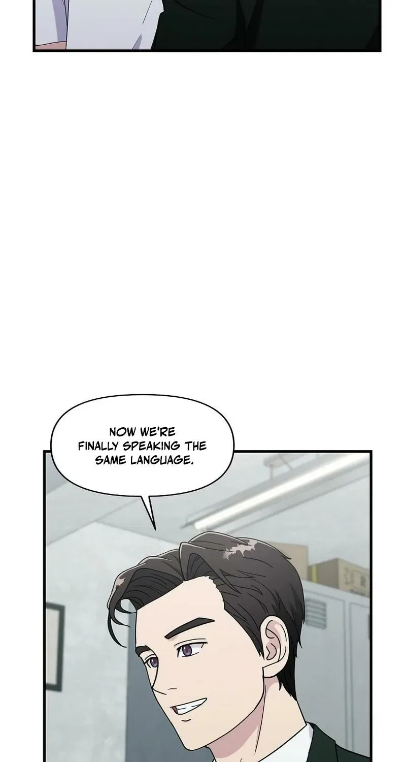 The Prosecutor Is Getting Ahead! Chapter 20 – Page 3