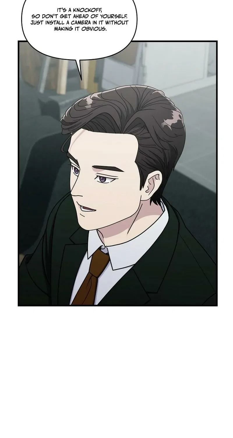 The Prosecutor Is Getting Ahead! Chapter 20 – Page 9