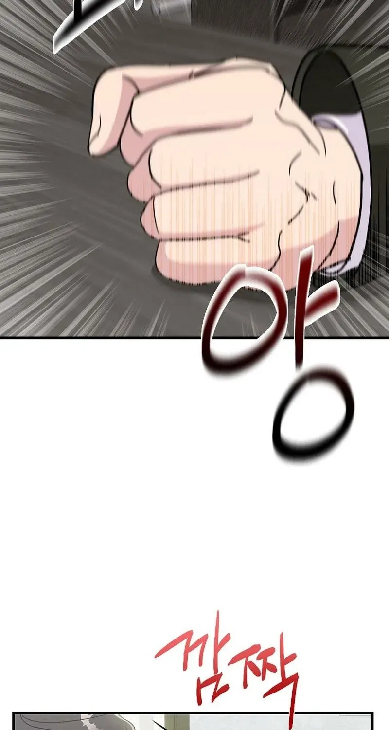 The Prosecutor Is Getting Ahead! Chapter 20 – Page 14