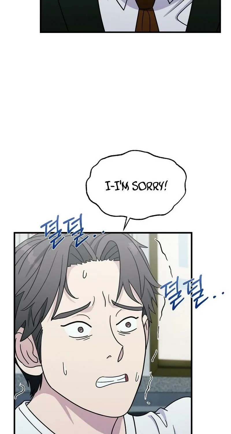 The Prosecutor Is Getting Ahead! Chapter 20 – Page 17