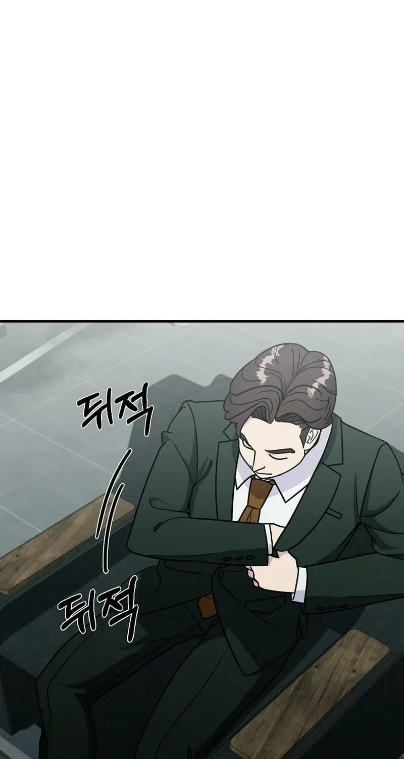 The Prosecutor Is Getting Ahead! Chapter 20 – Page 21