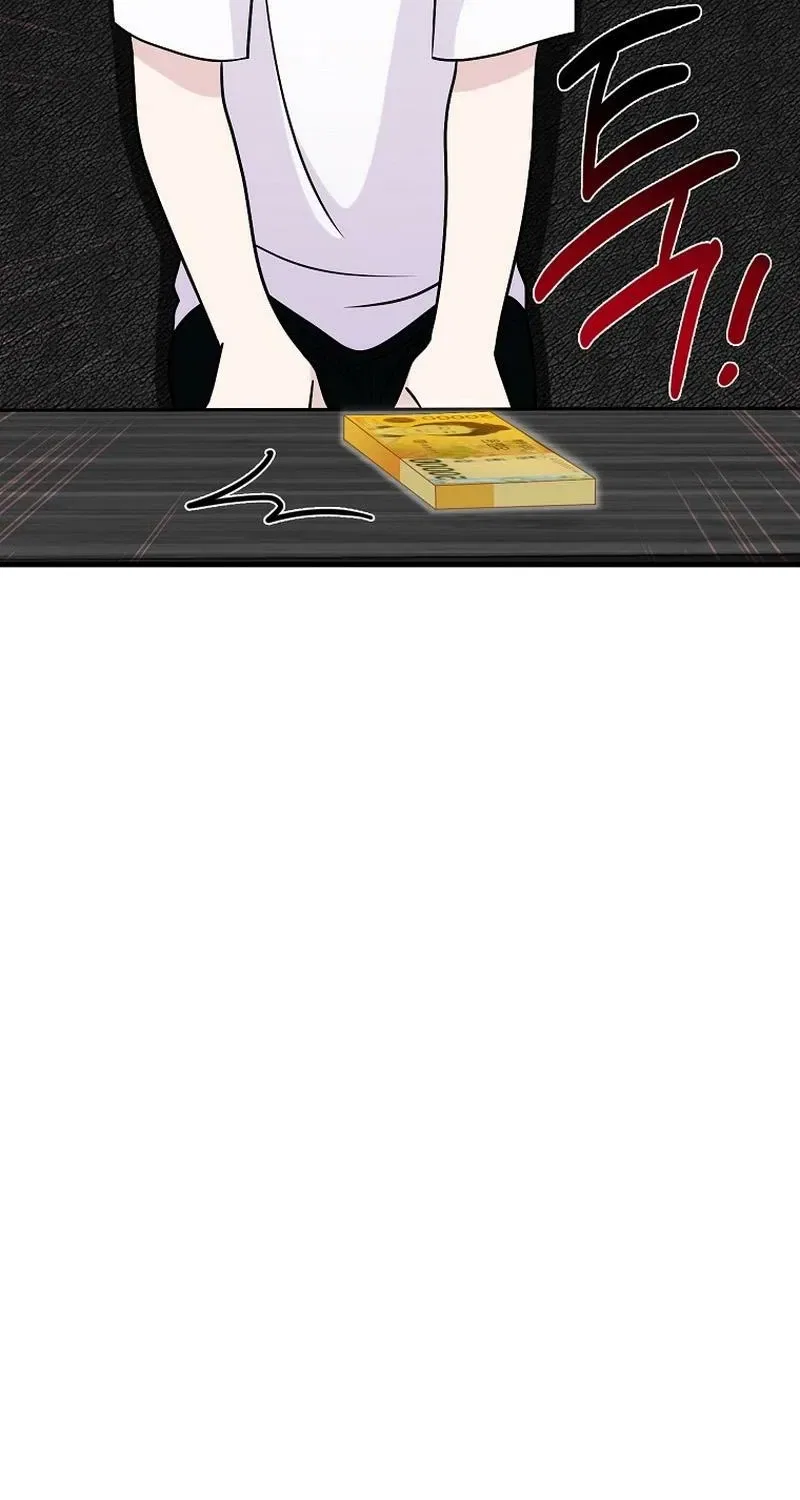 The Prosecutor Is Getting Ahead! Chapter 20 – Page 23