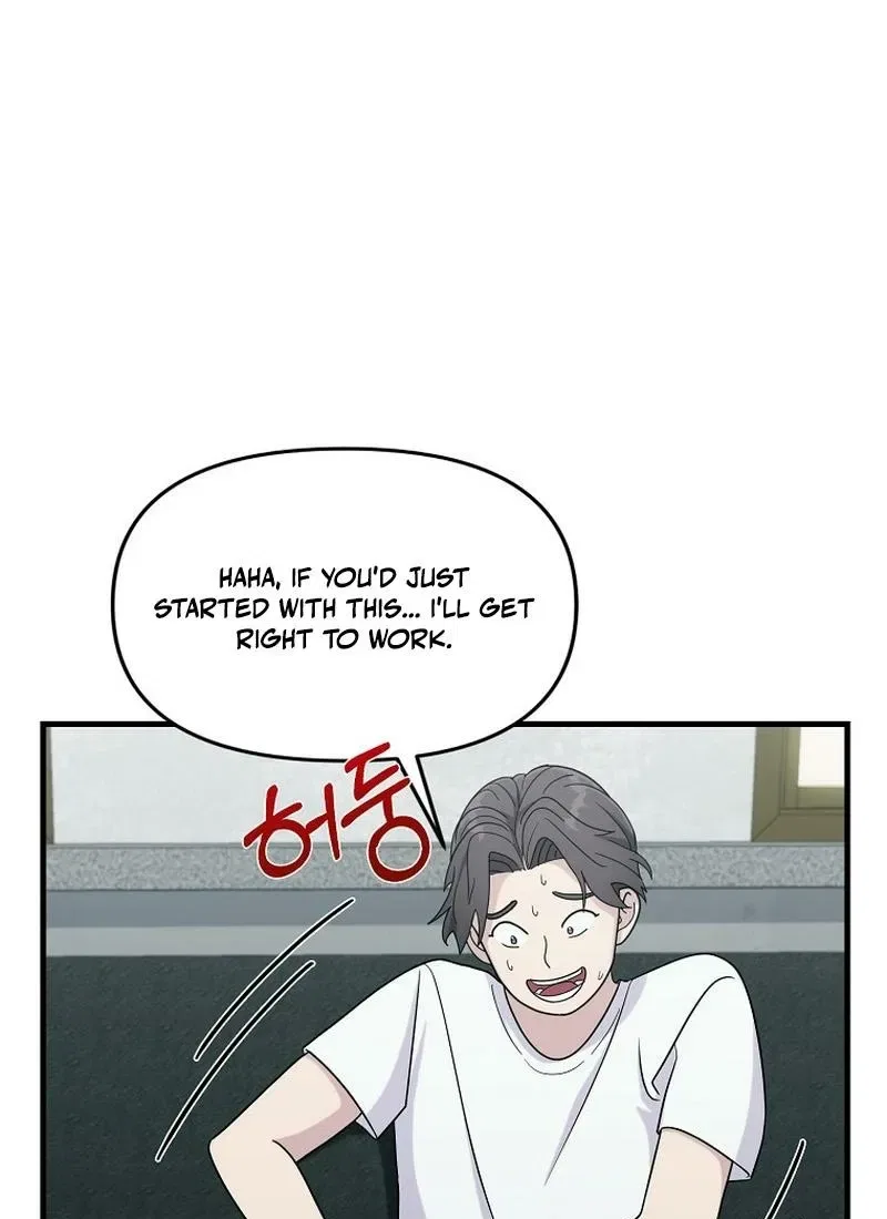 The Prosecutor Is Getting Ahead! Chapter 20 – Page 25