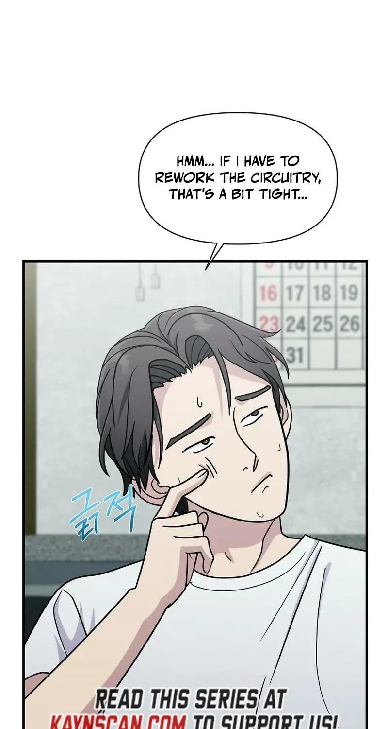 The Prosecutor Is Getting Ahead! Chapter 20 – Page 28