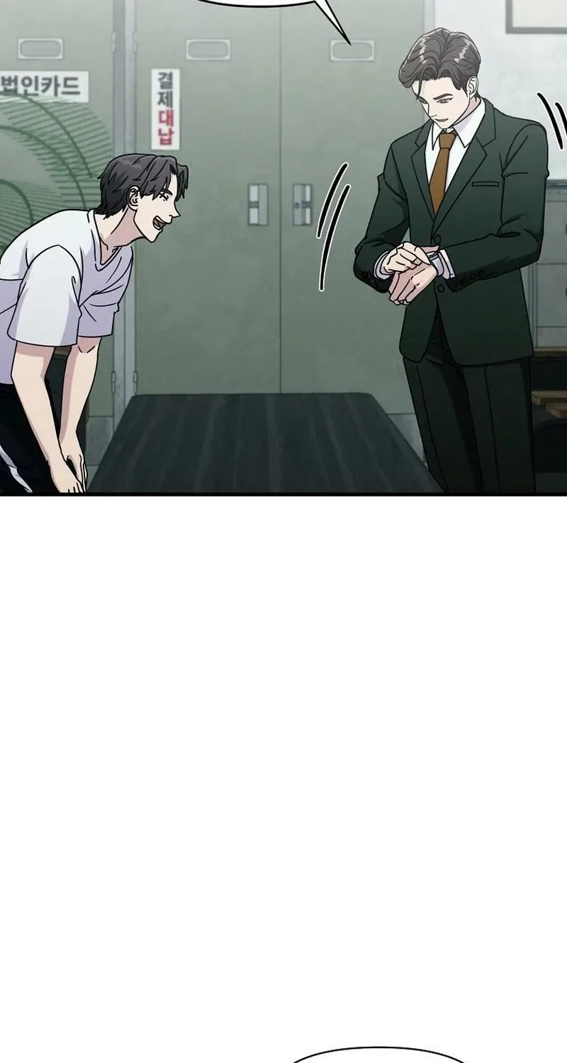 The Prosecutor Is Getting Ahead! Chapter 20 – Page 34