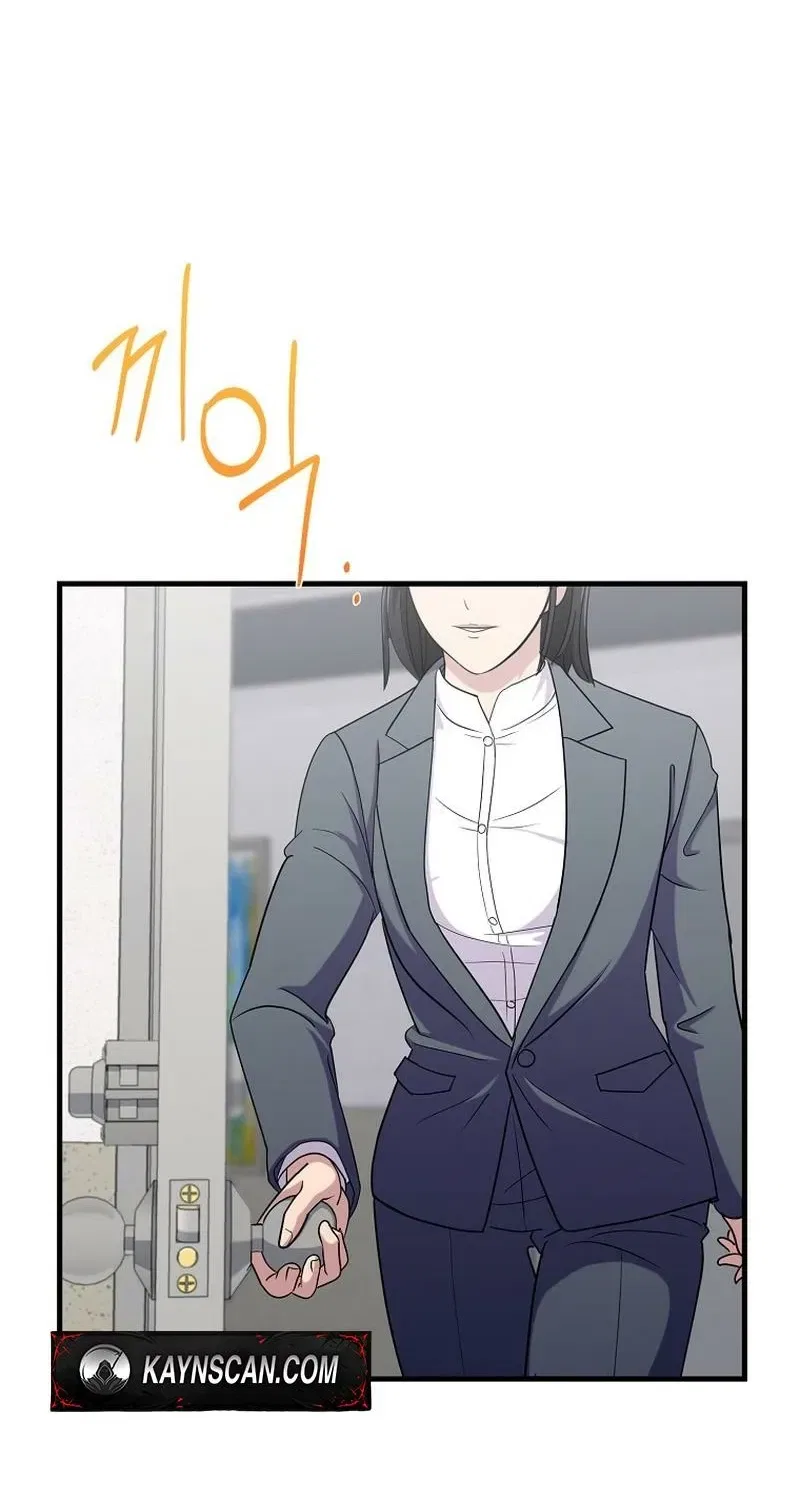 The Prosecutor Is Getting Ahead! Chapter 20 – Page 39