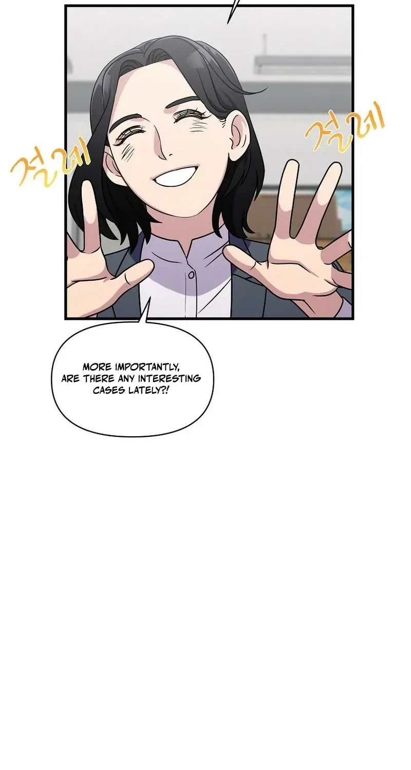 The Prosecutor Is Getting Ahead! Chapter 20 – Page 49