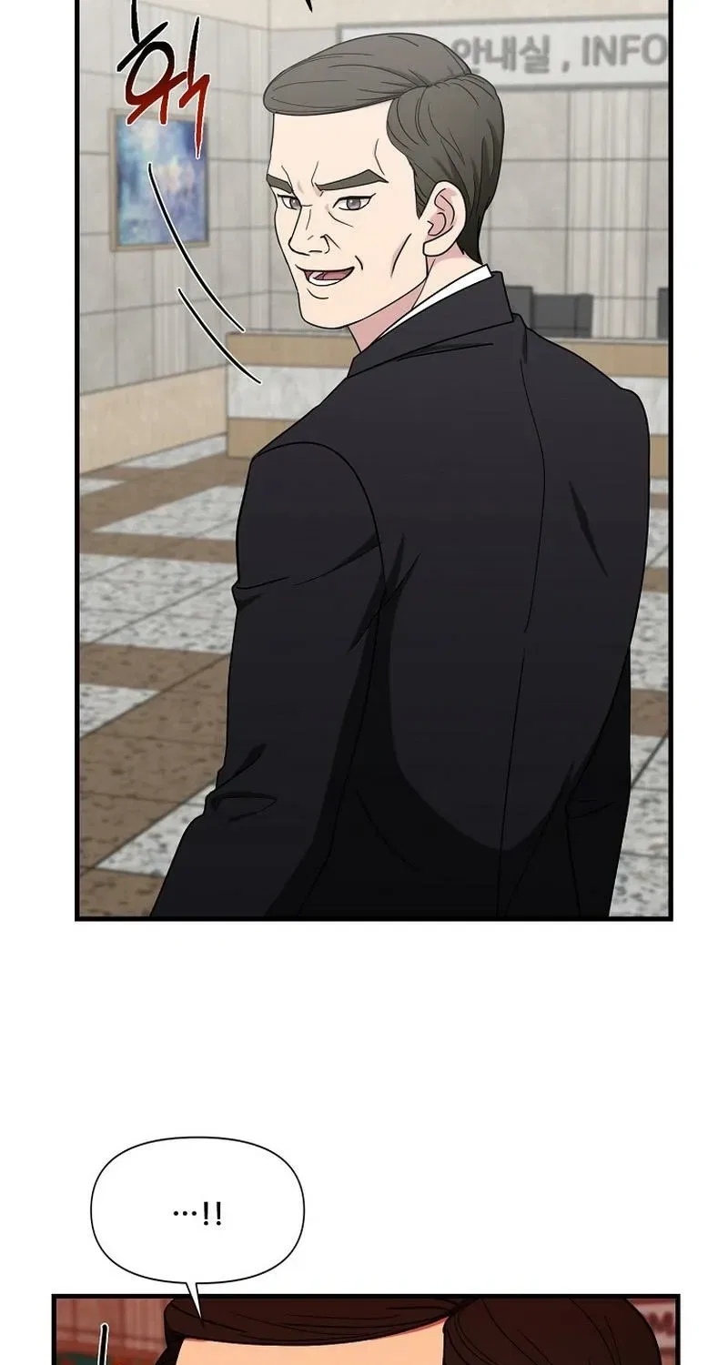 The Prosecutor Is Getting Ahead! Chapter 20 – Page 57