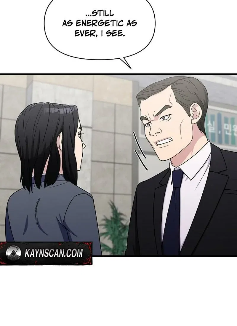 The Prosecutor Is Getting Ahead! Chapter 20 – Page 60